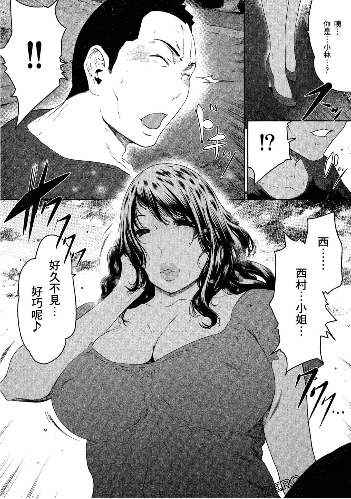 Page 224