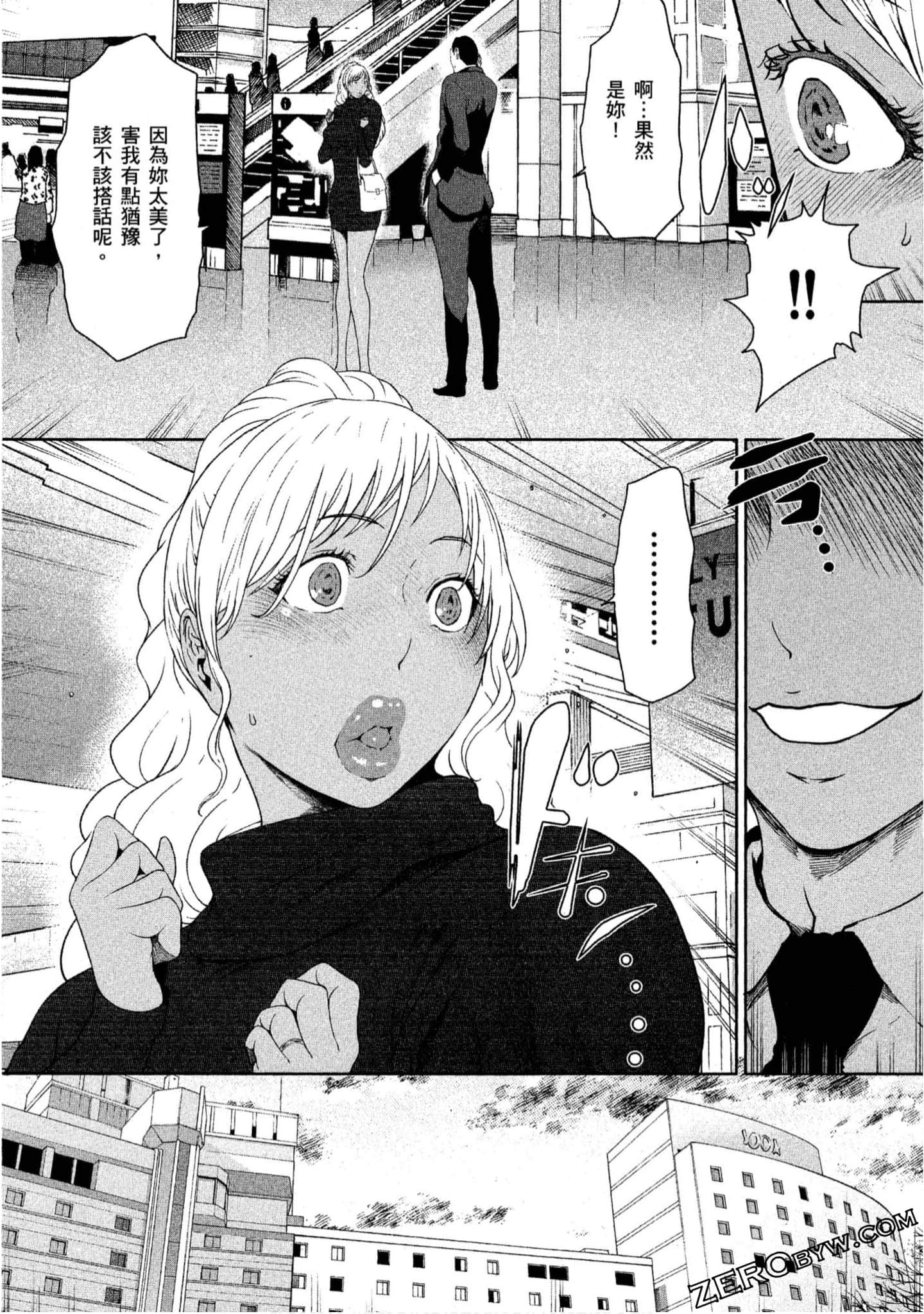 Page 68