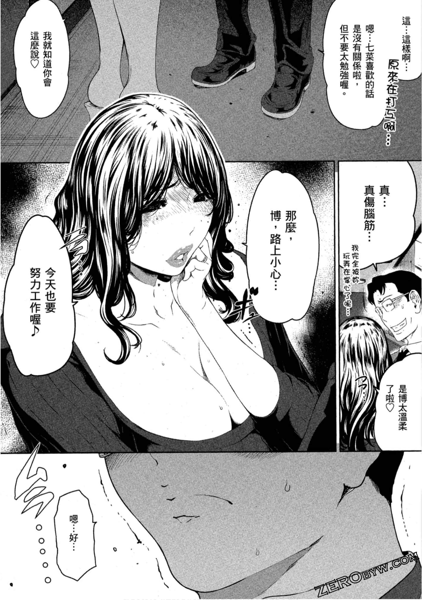 Page 126