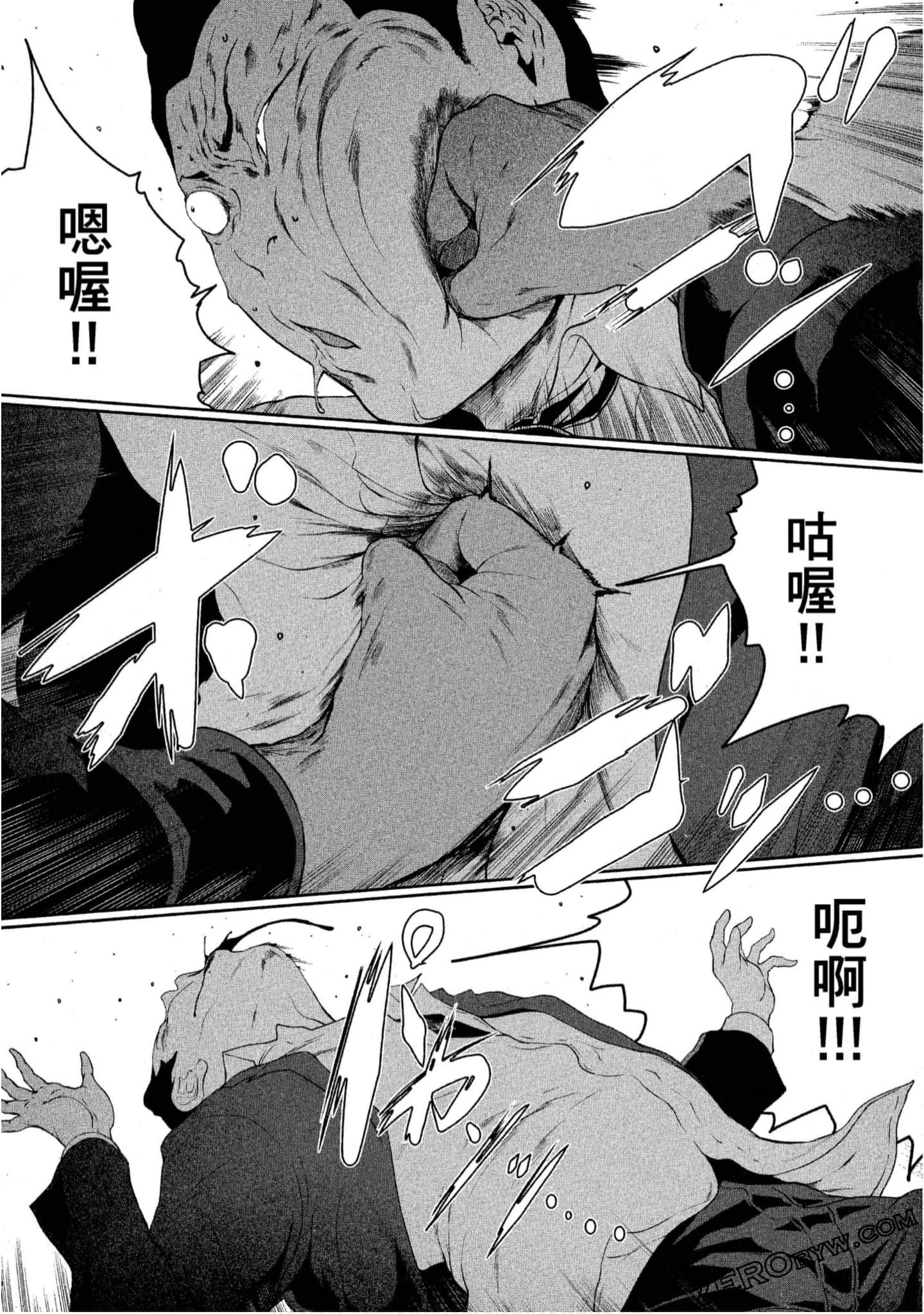Page 187