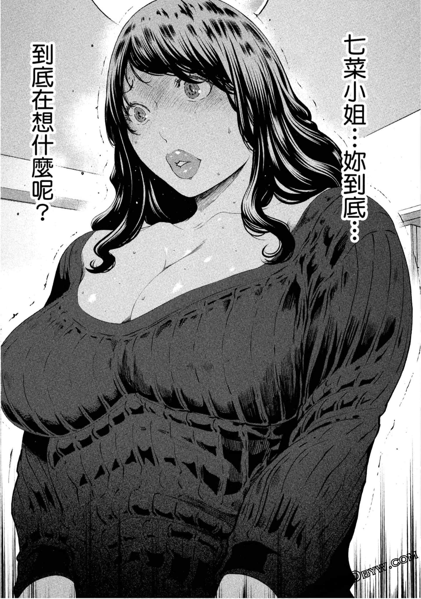 Page 200
