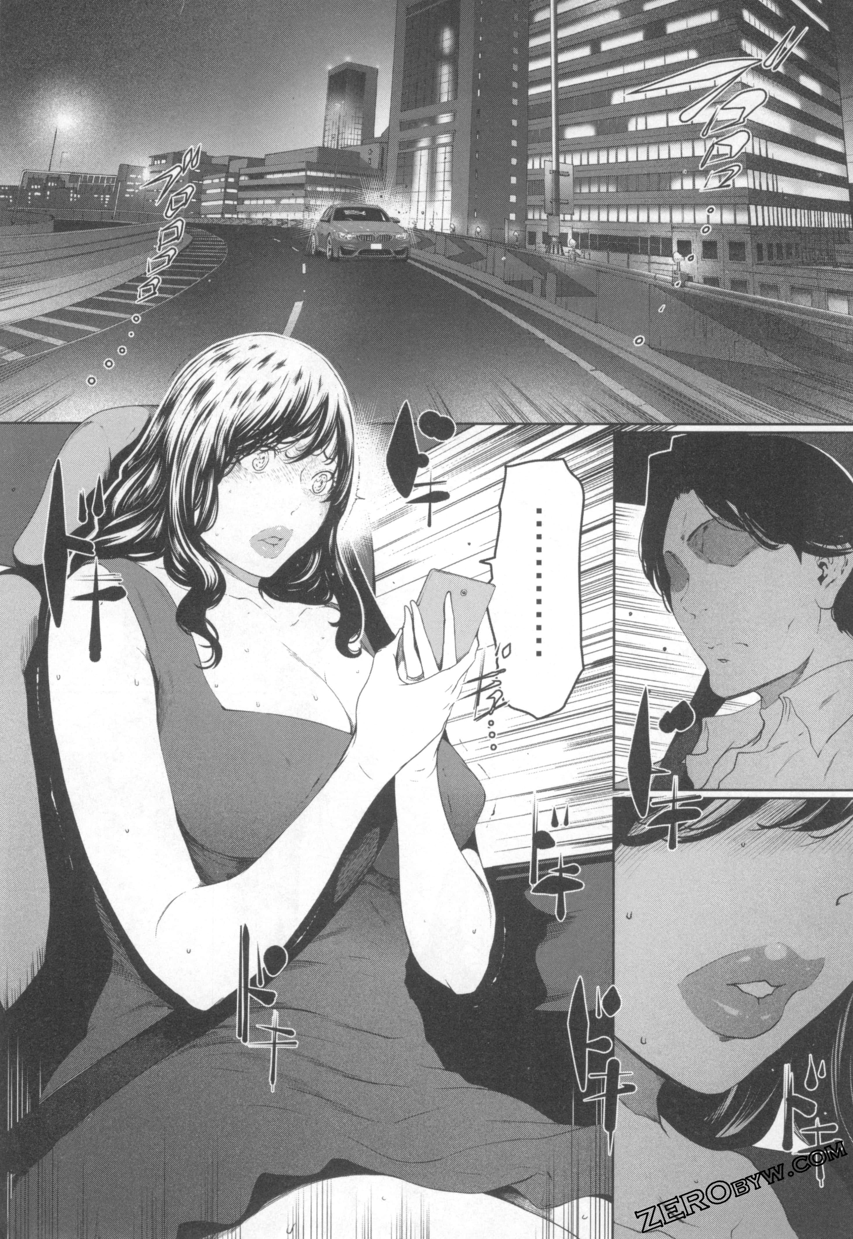 Page 200