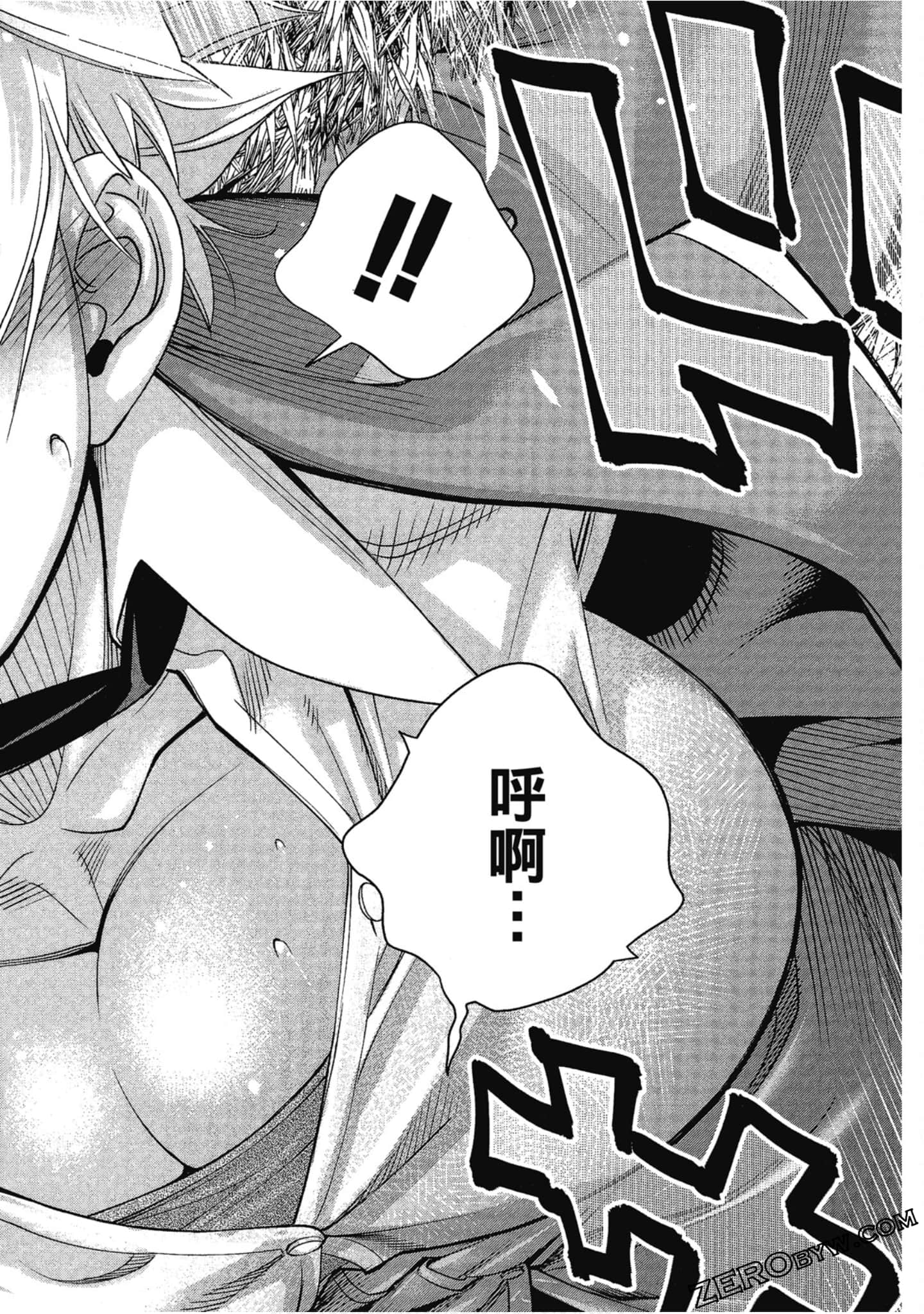 Page 89
