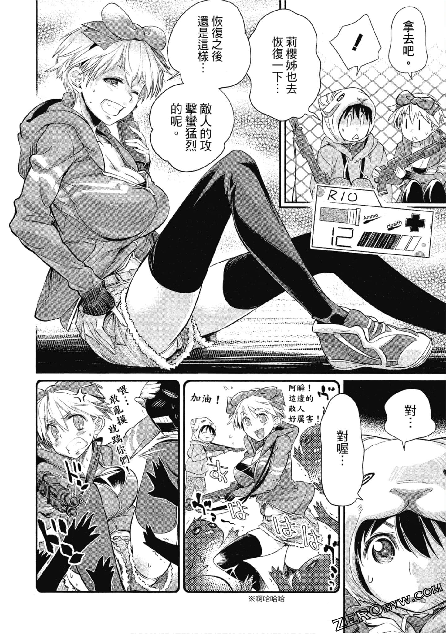 Page 36