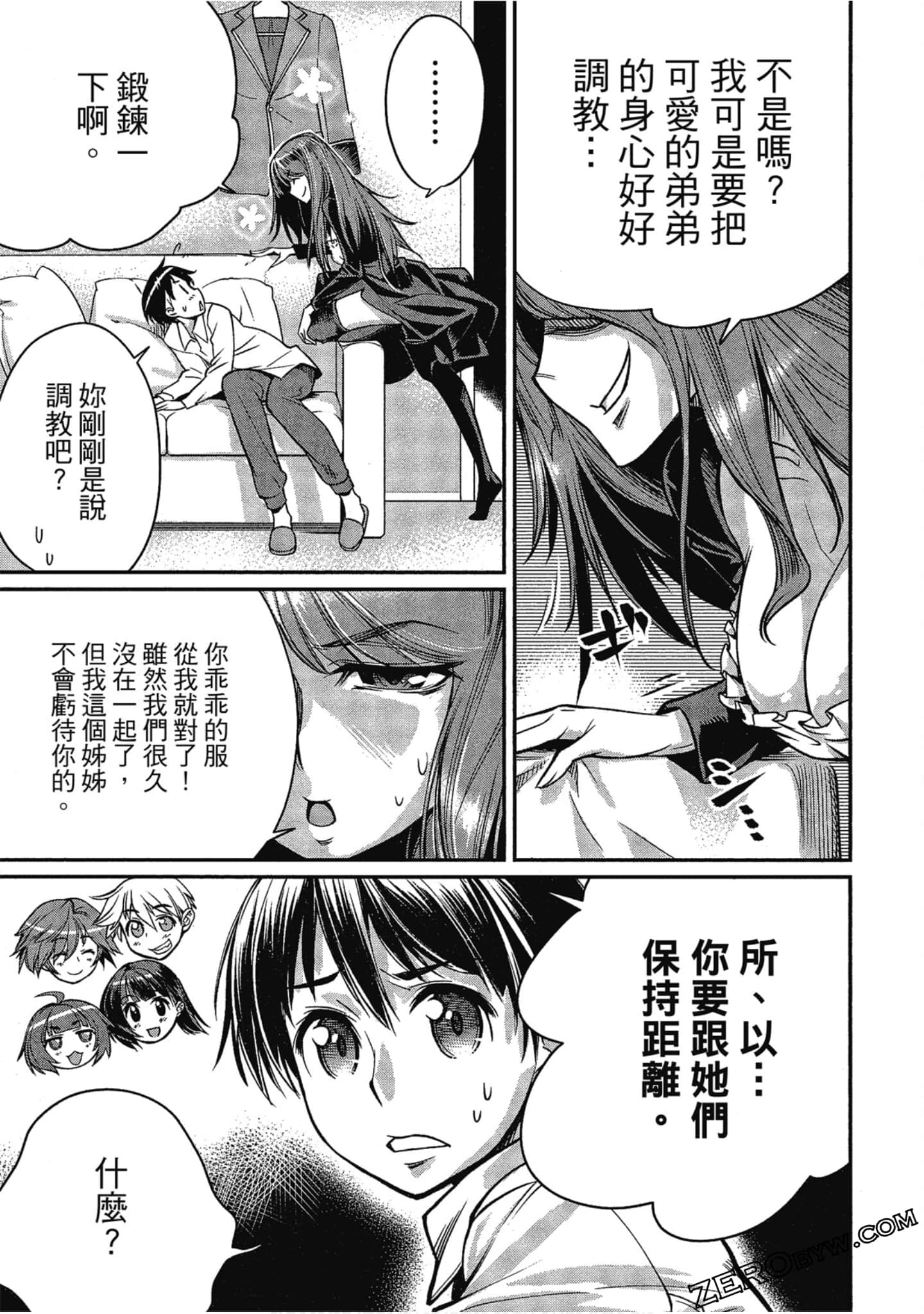 Page 91