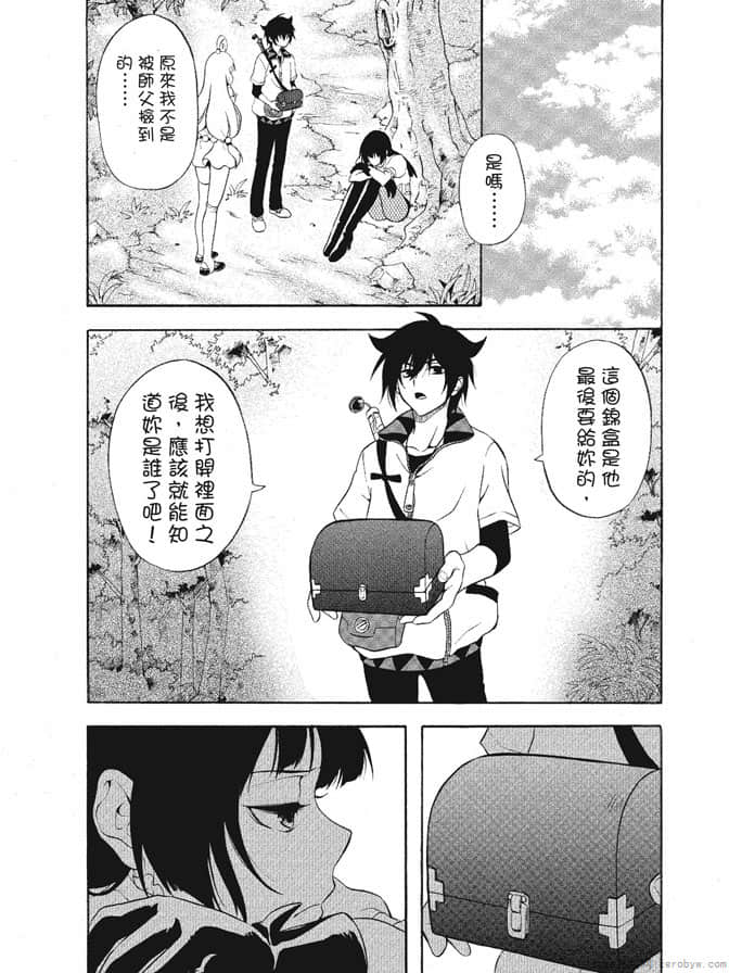 Page 89