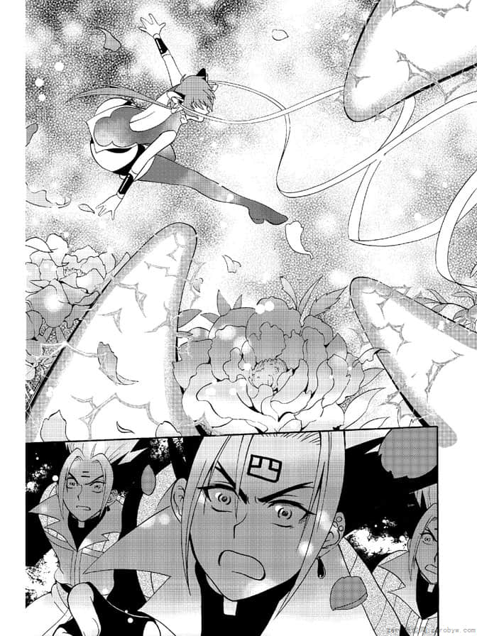 Page 157