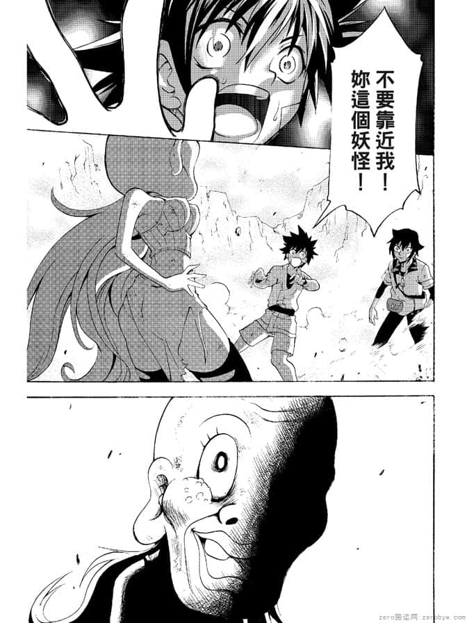 Page 89
