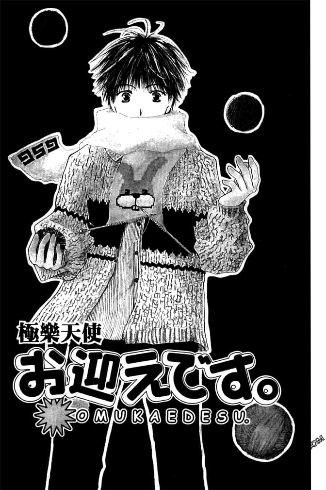 Page 99