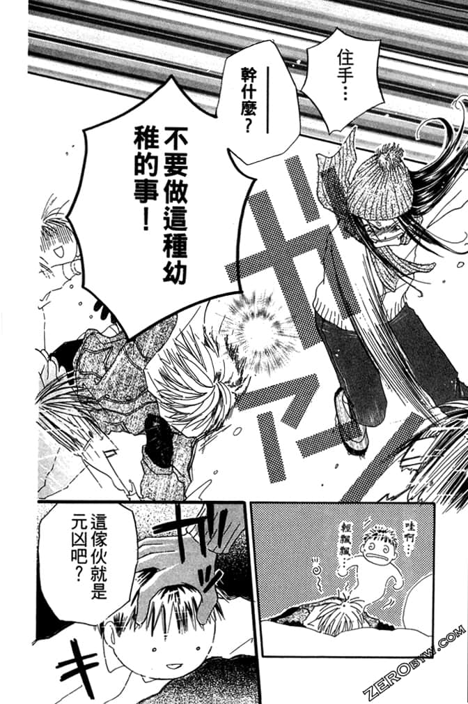 Page 182