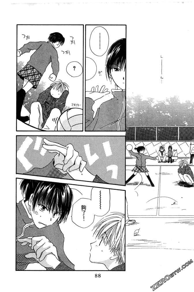 Page 90
