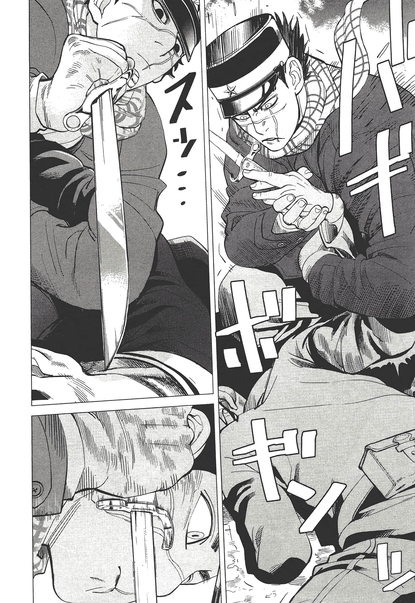Page 142
