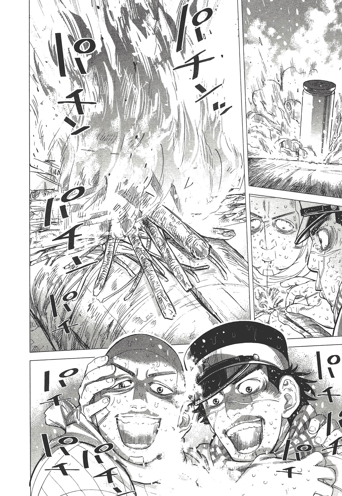 Page 182