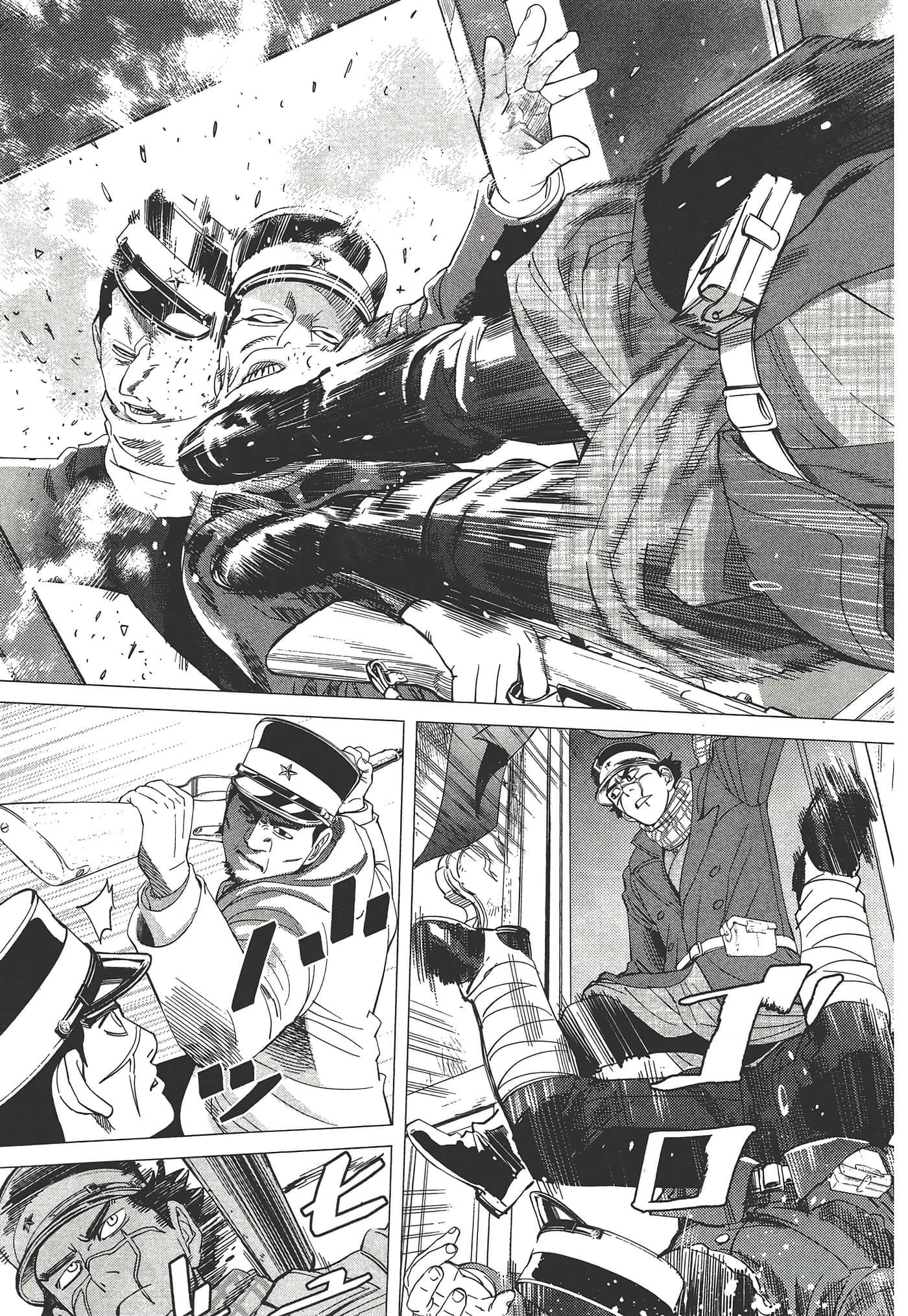 Page 149