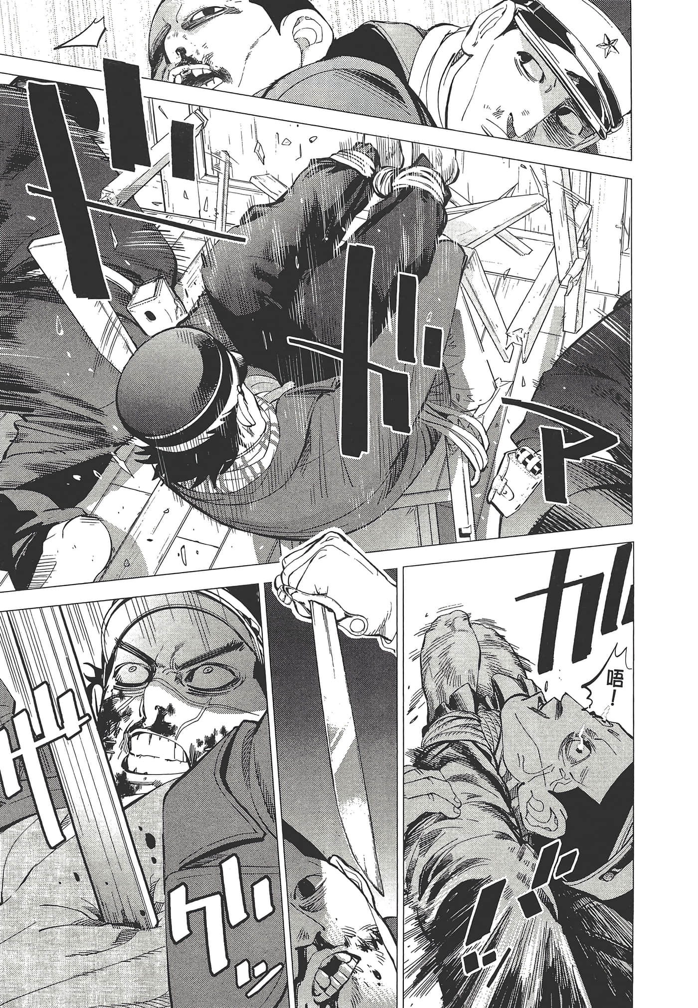Page 187