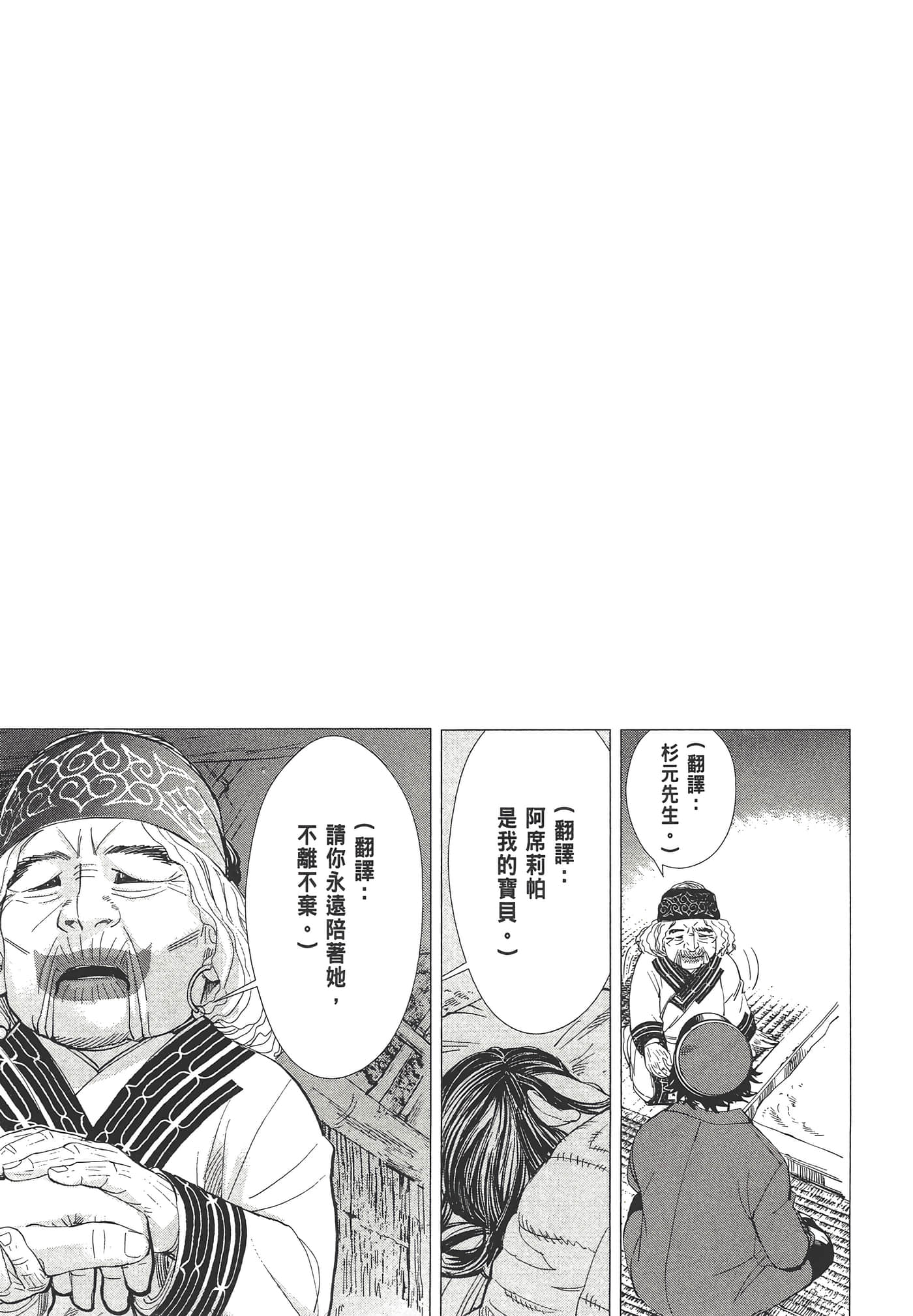 Page 189