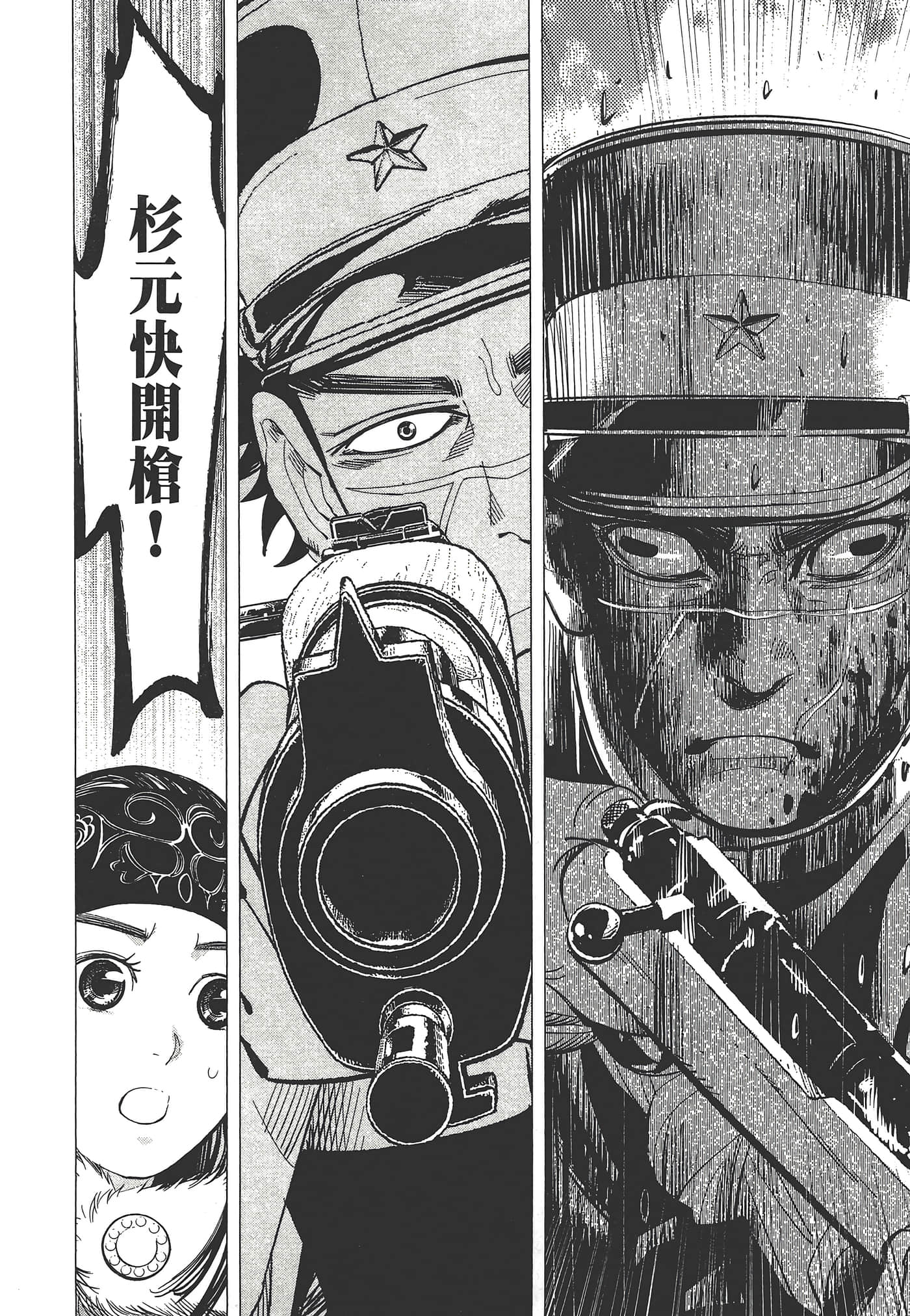 第 128 页