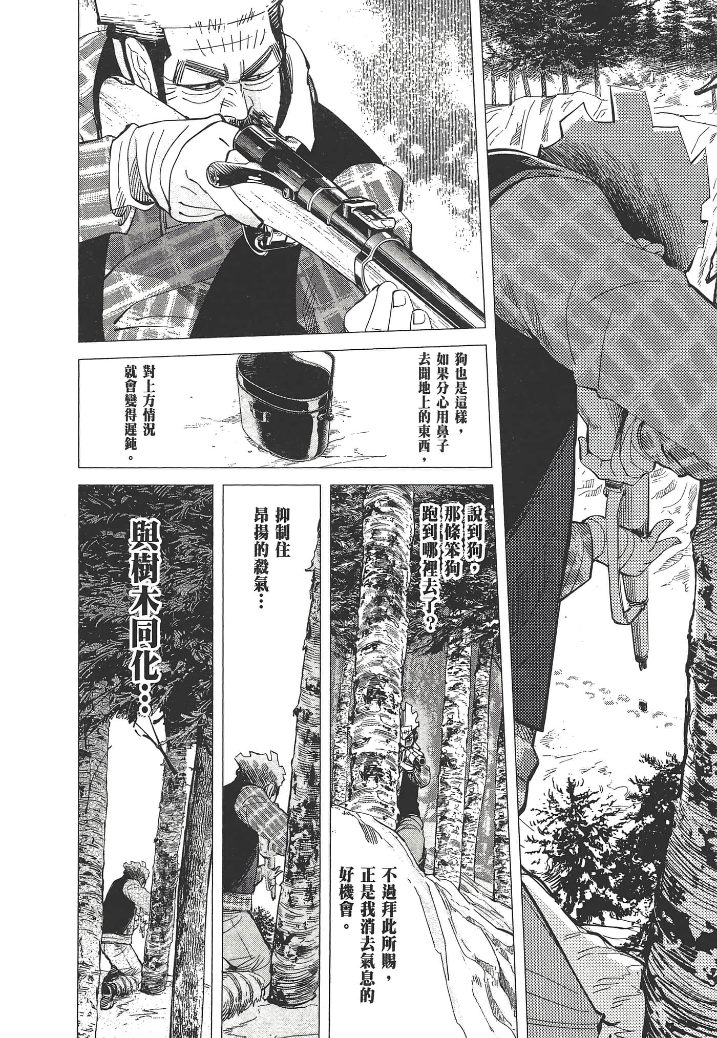 第 182 页