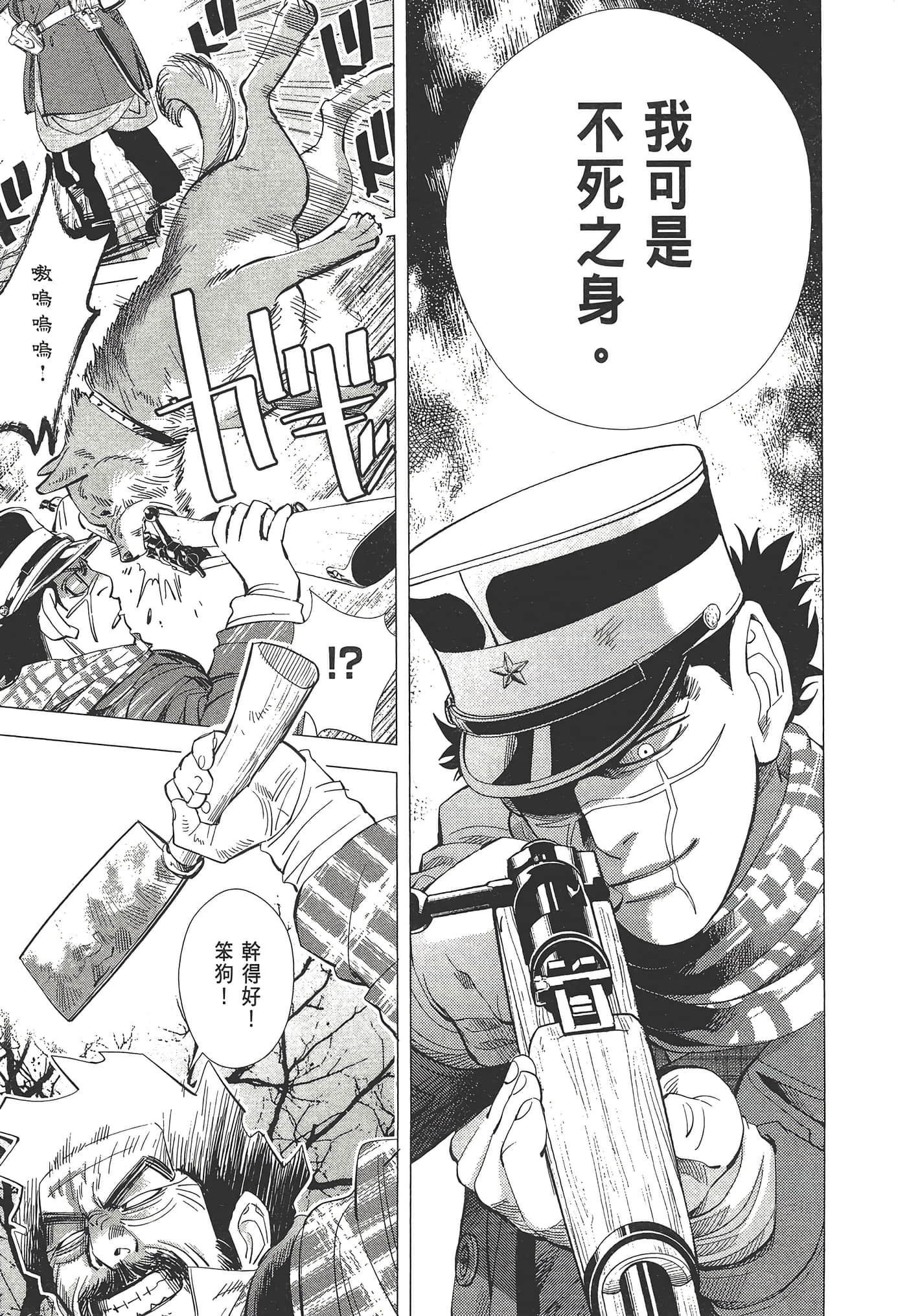 第 189 页