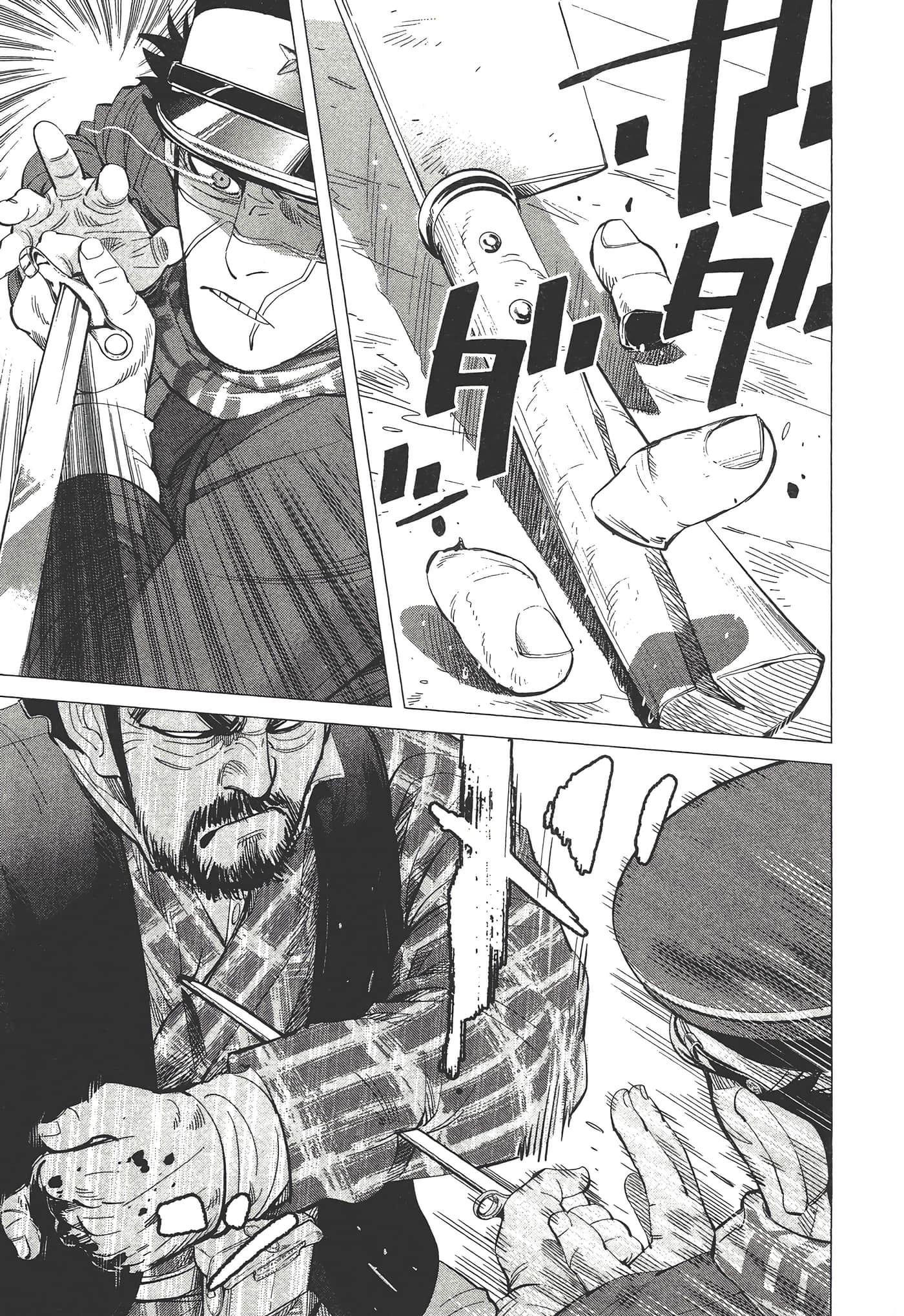 第 191 页