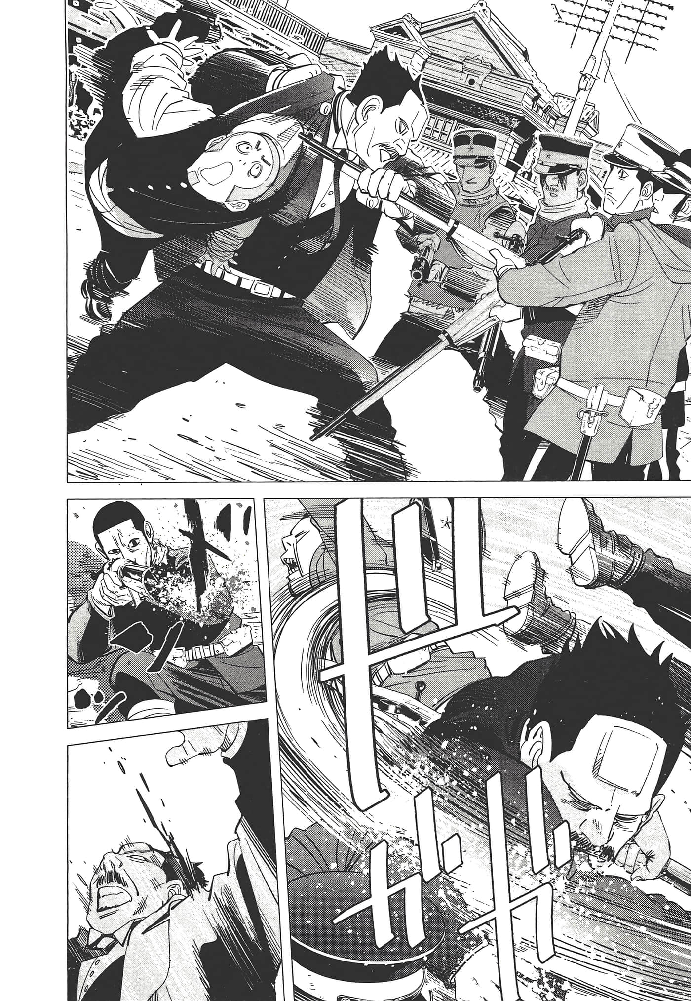 Page 120