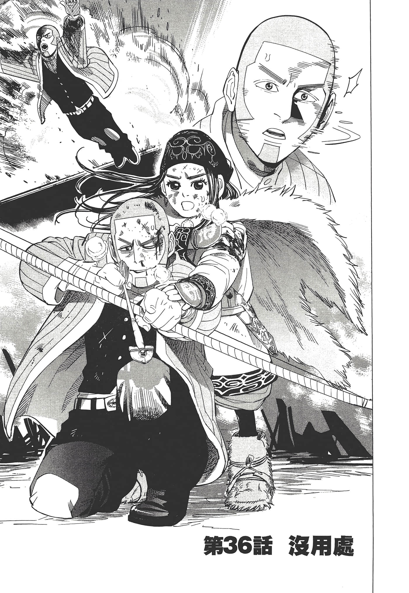 Page 155