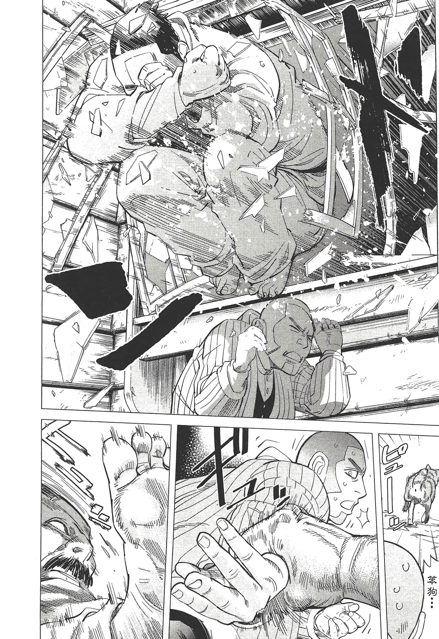 Page 178