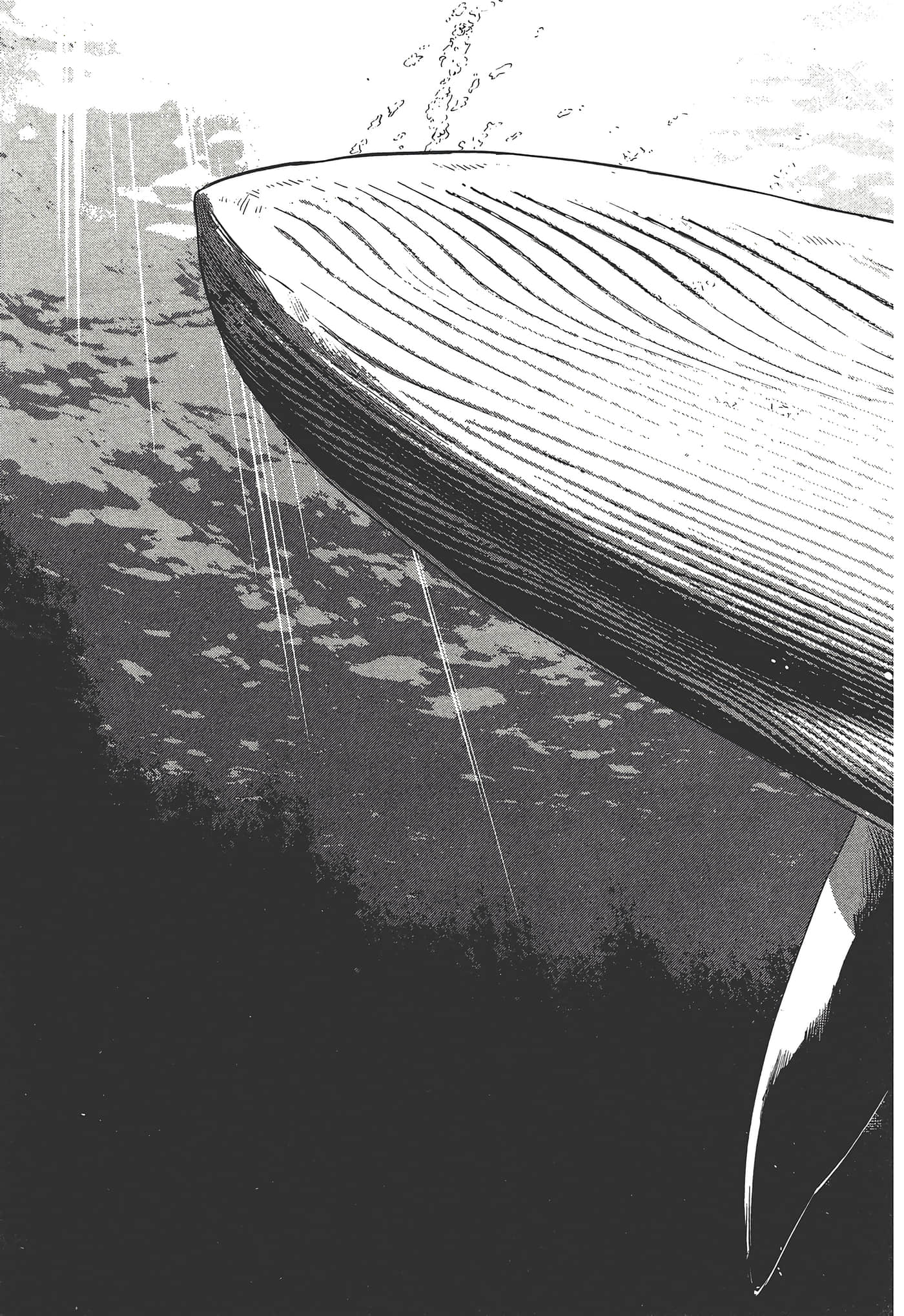 Page 203