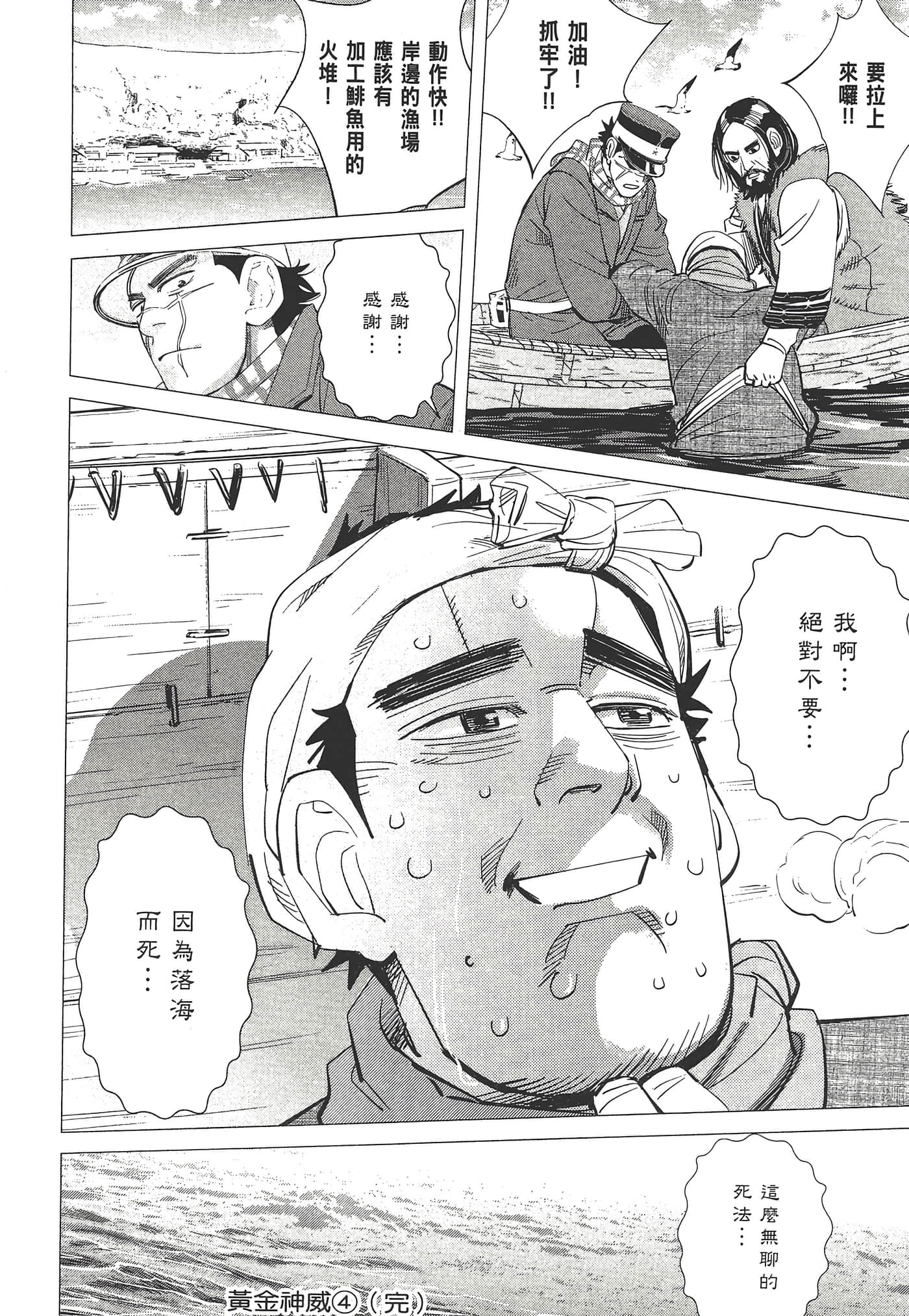 Page 208