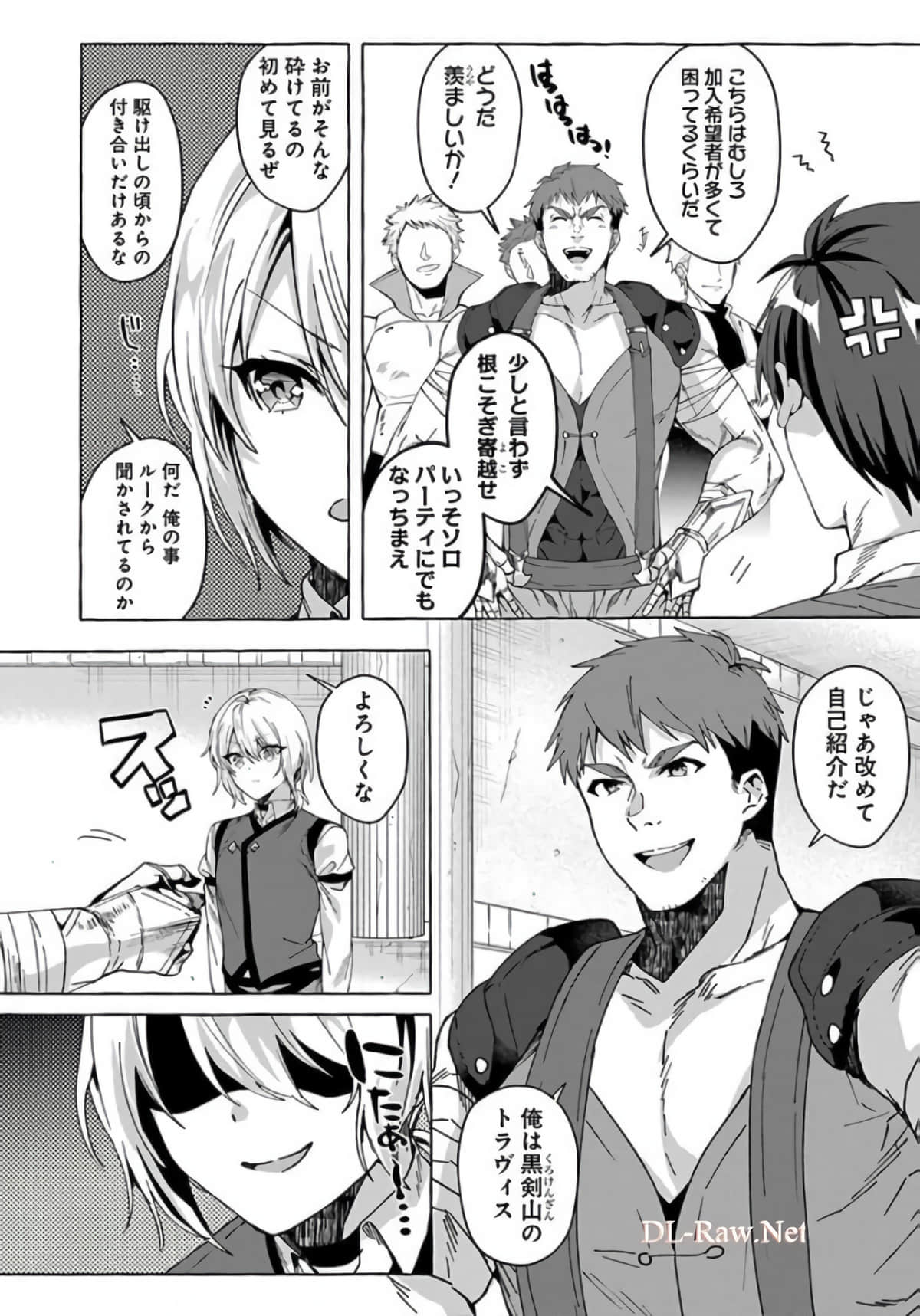 Page 96