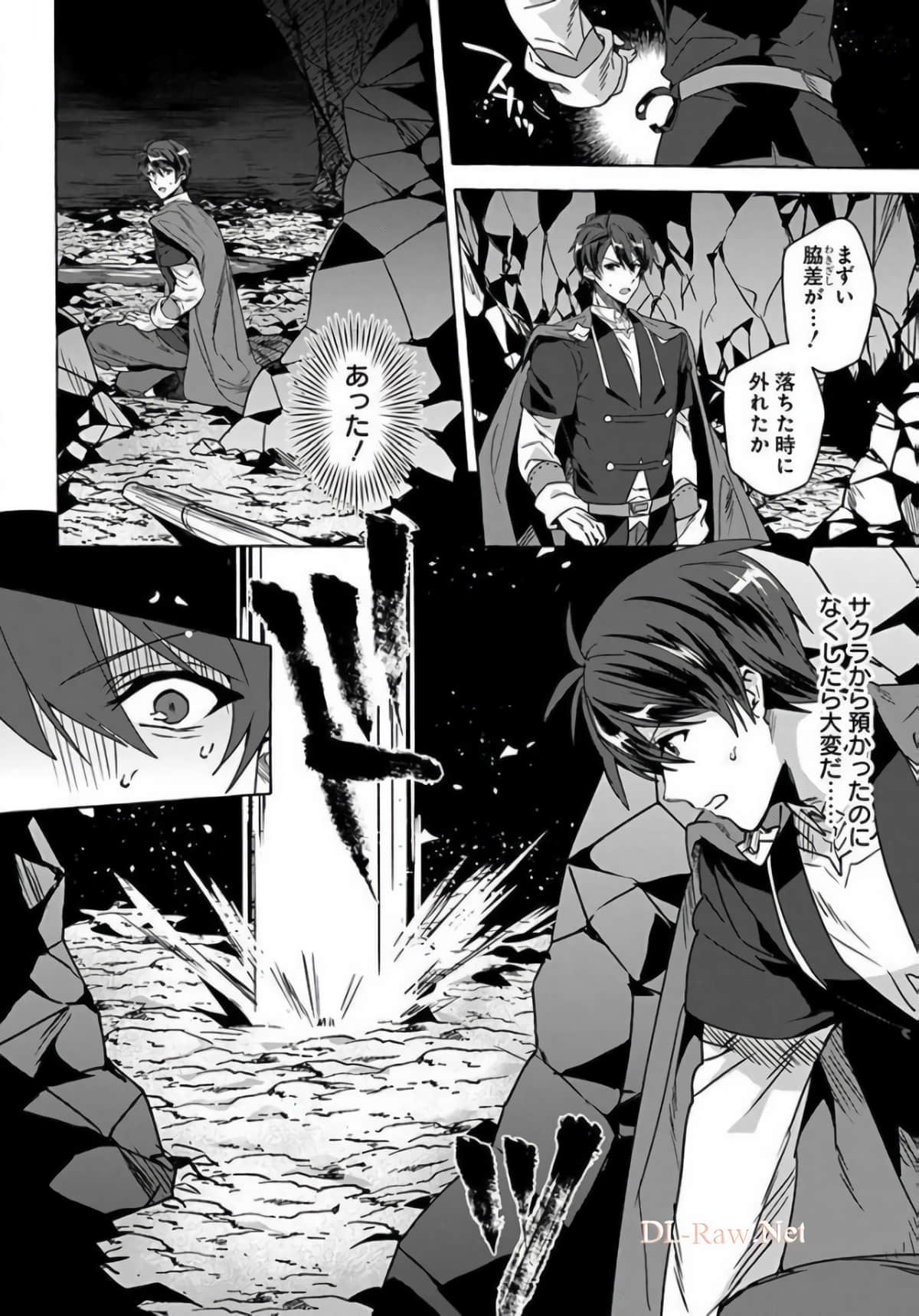 Page 136