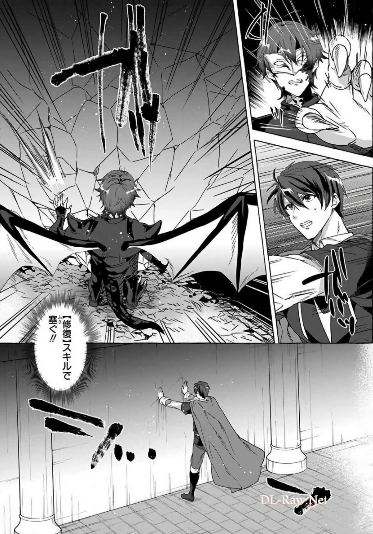 Page 140