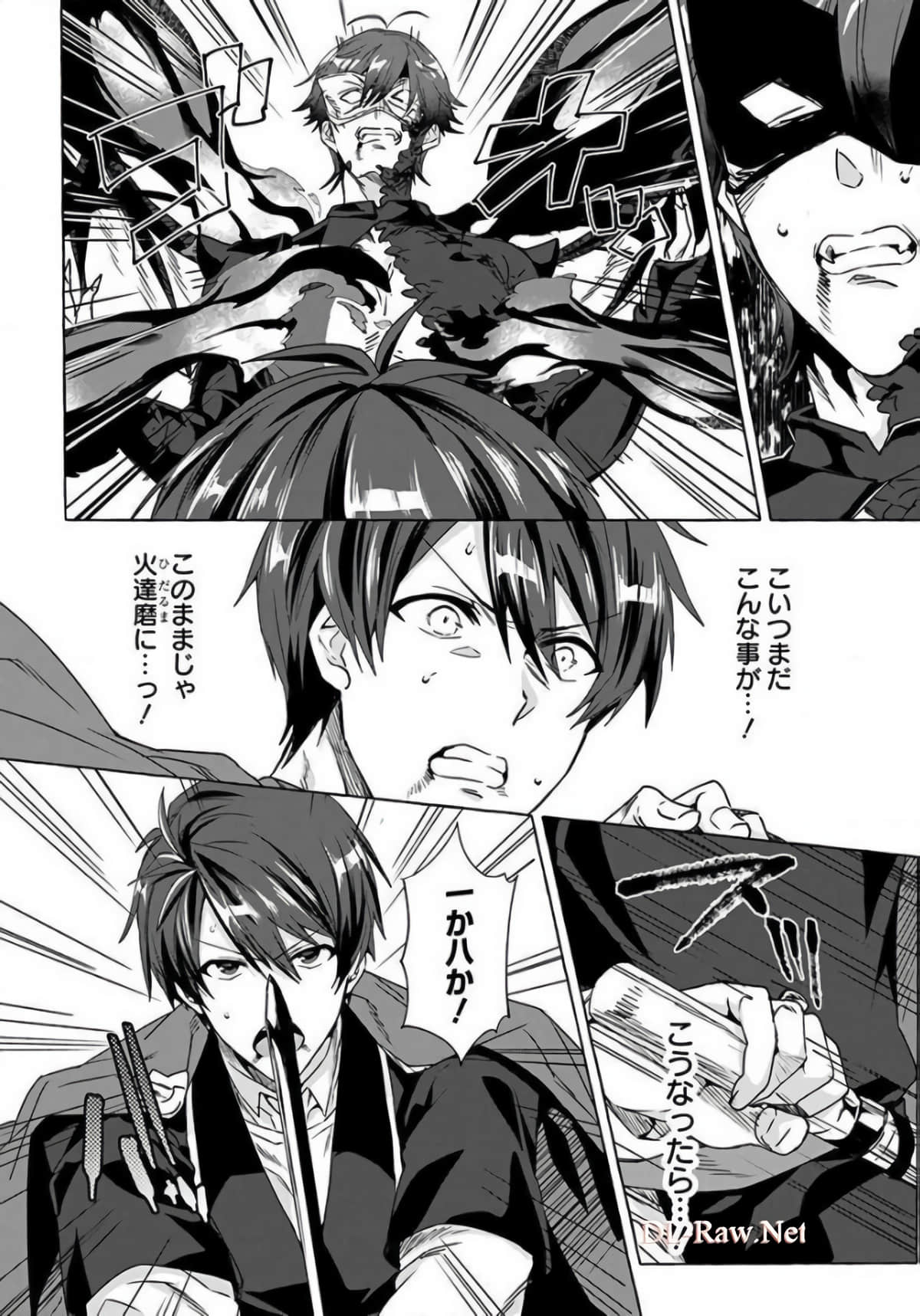 Page 150