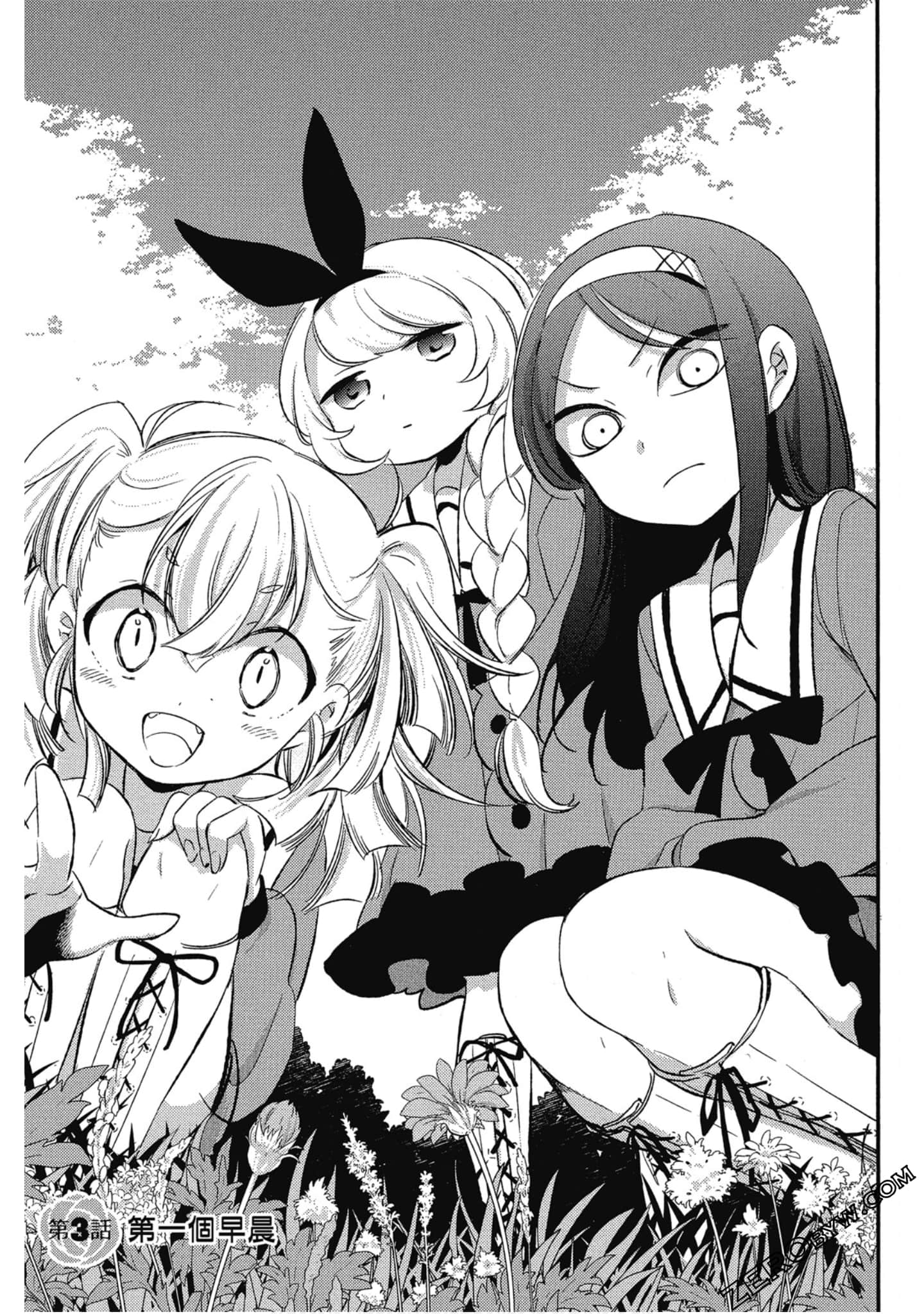 Page 94