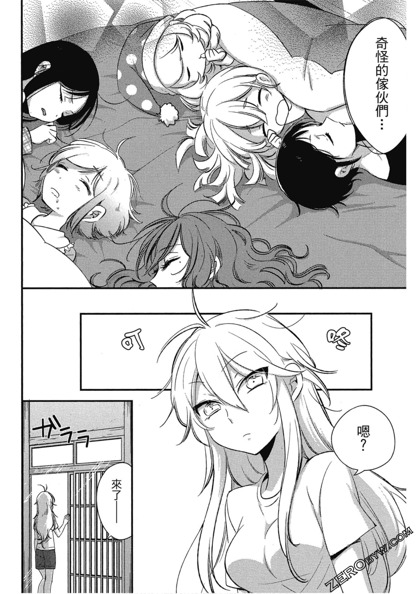 Page 129