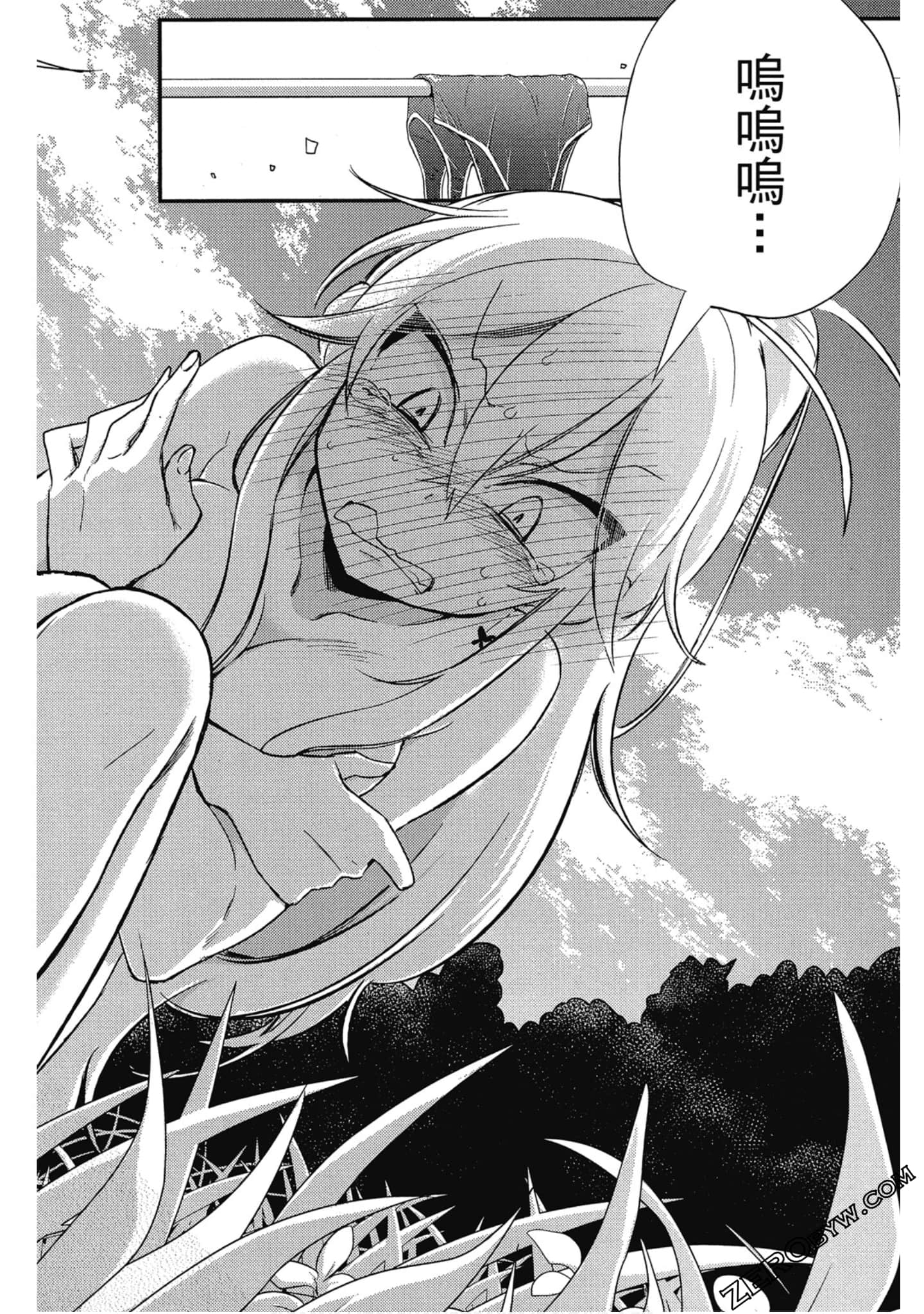 Page 185