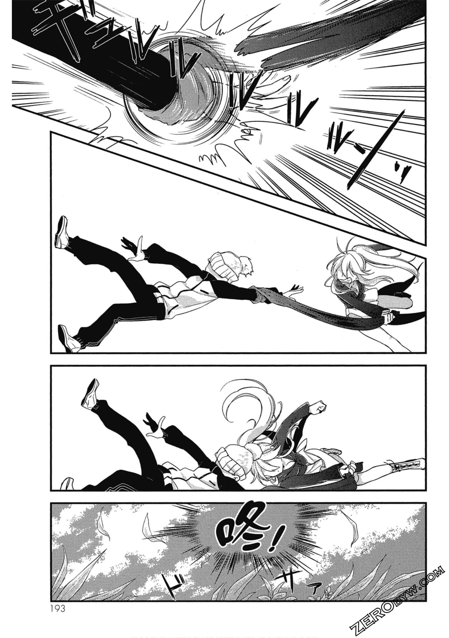 Page 194