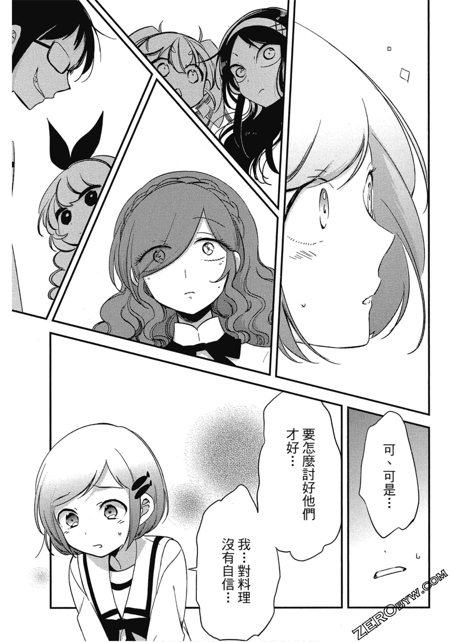 Page 49