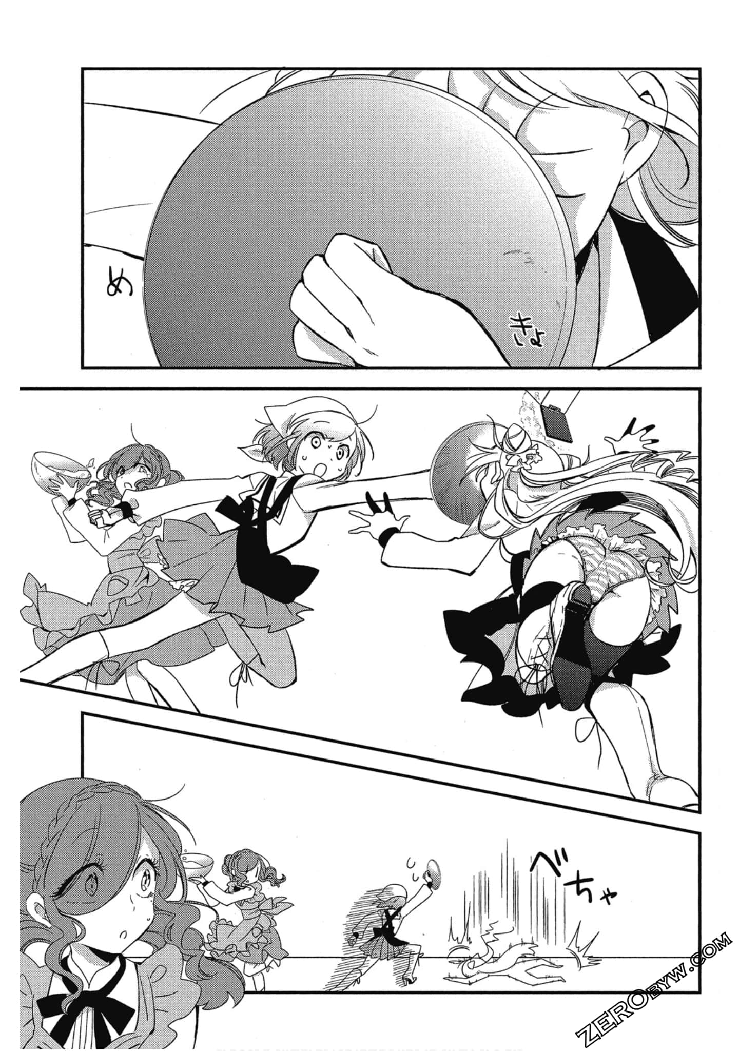 Page 127