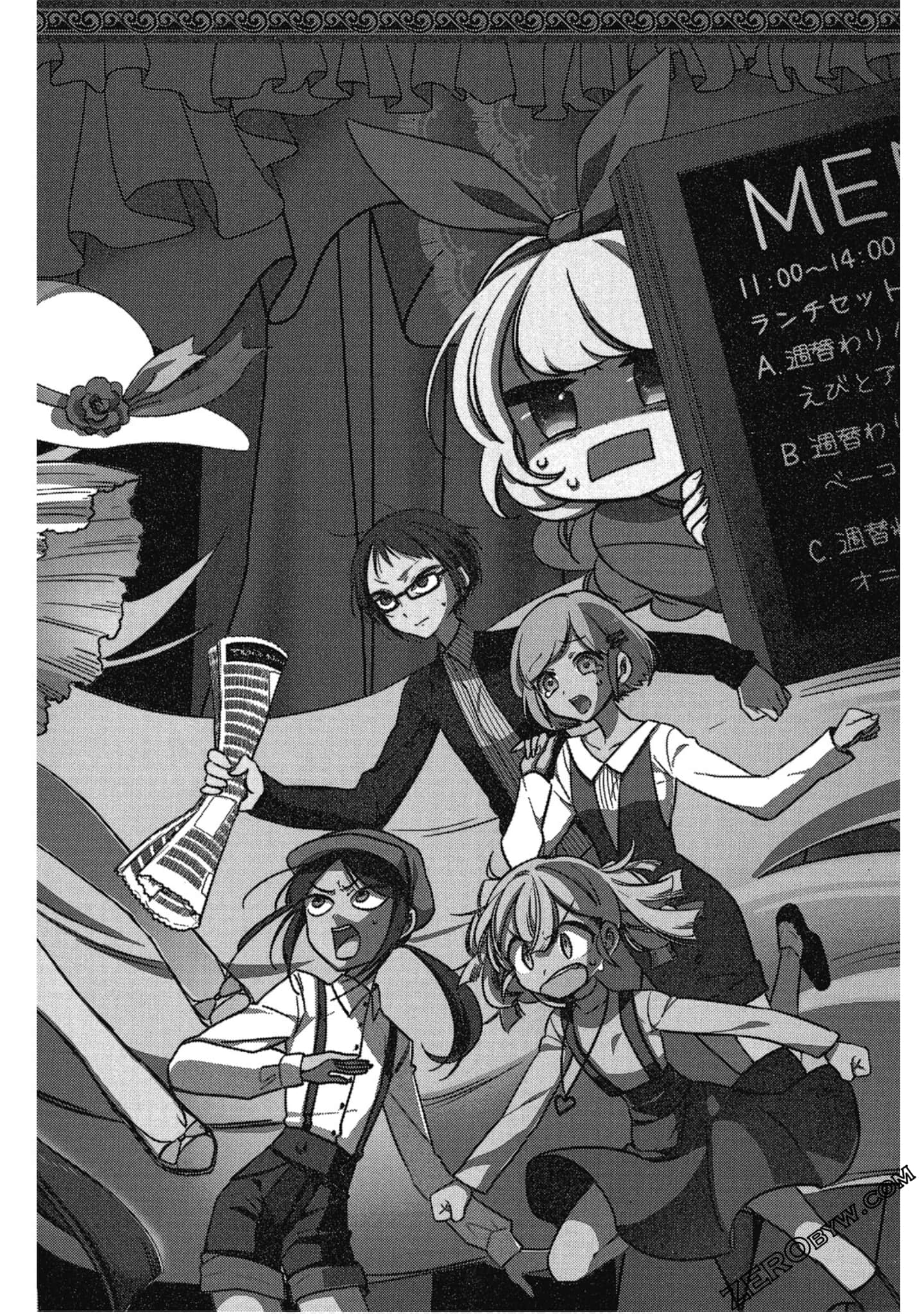 Page 70