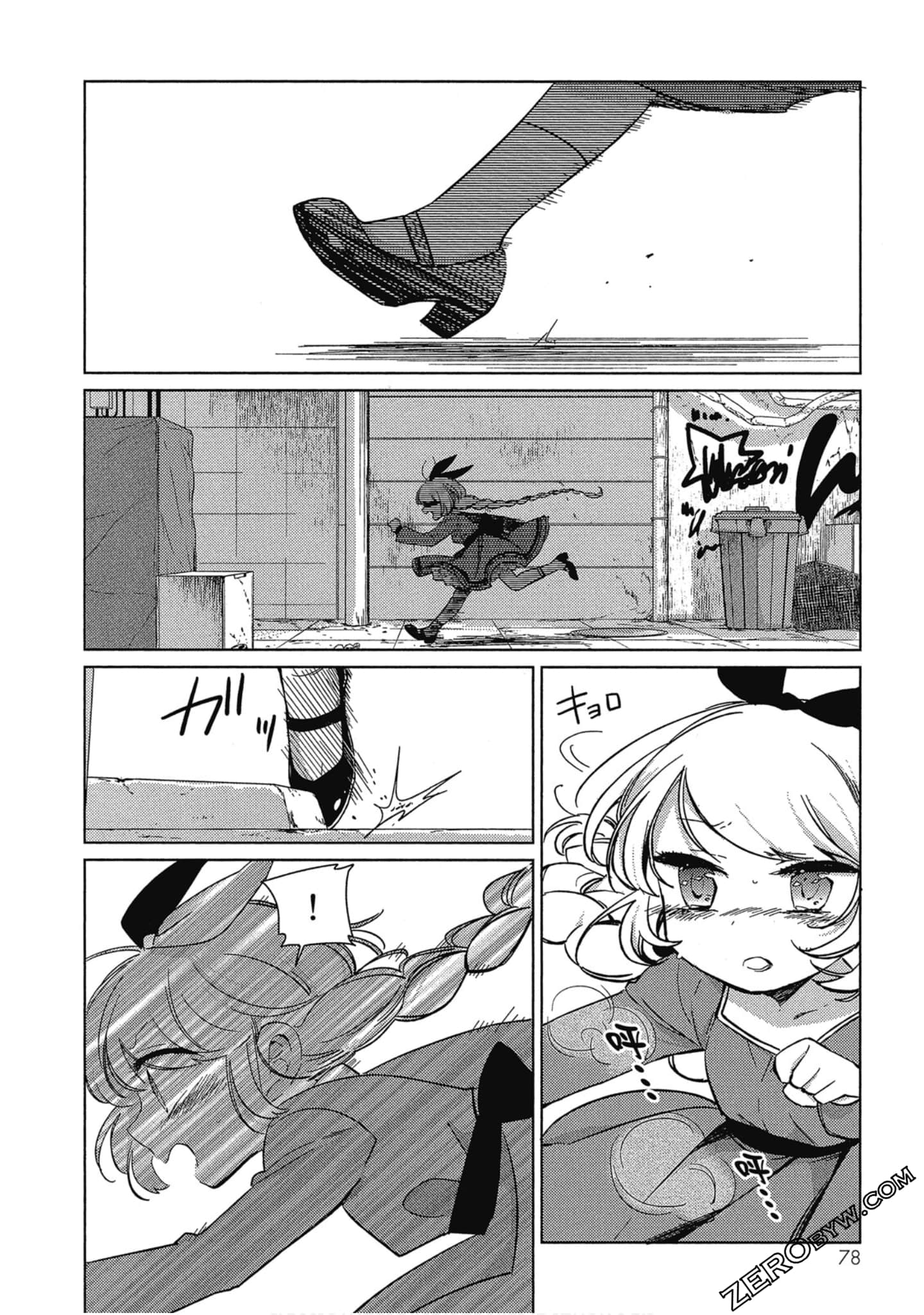 Page 78