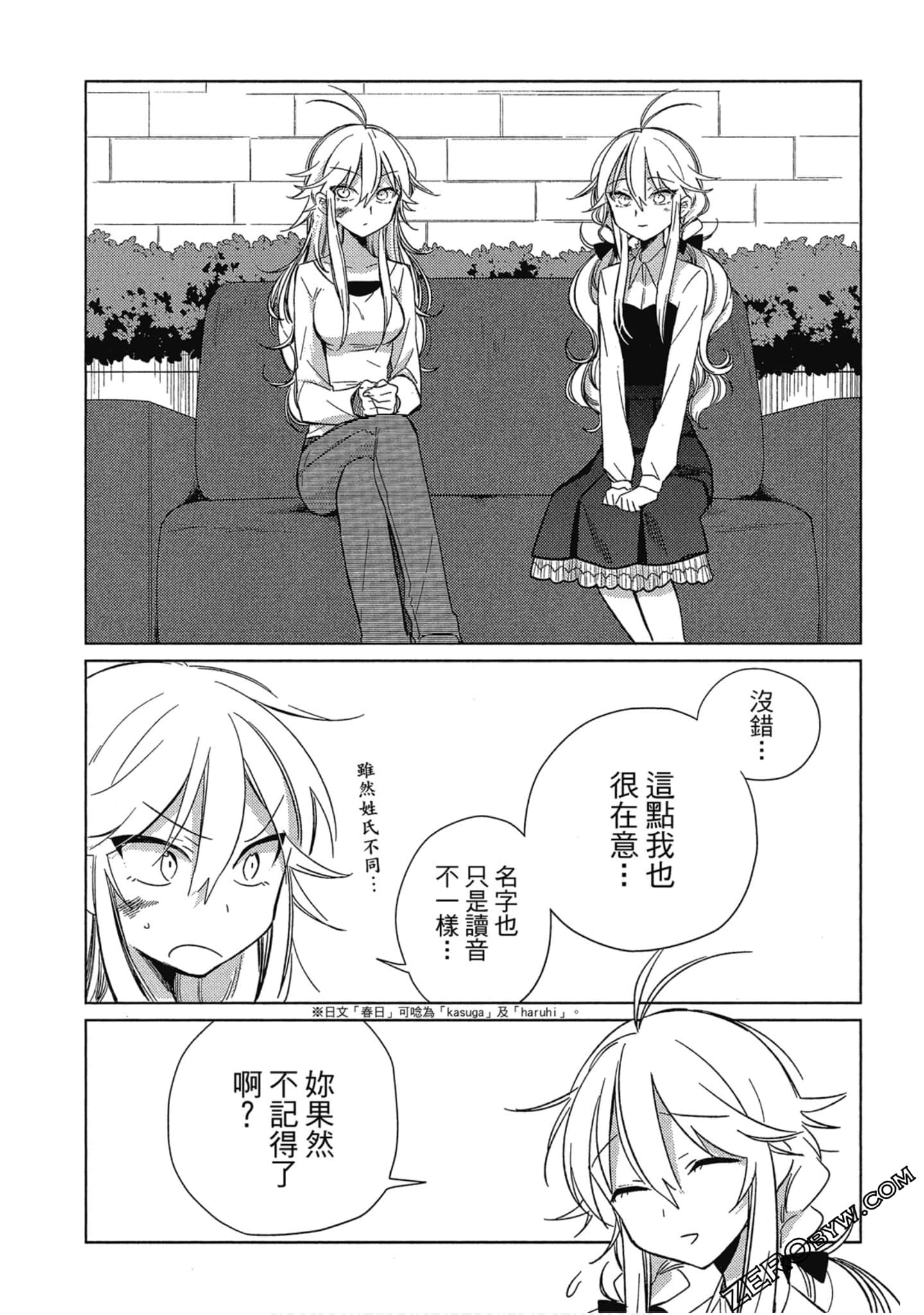 Page 126