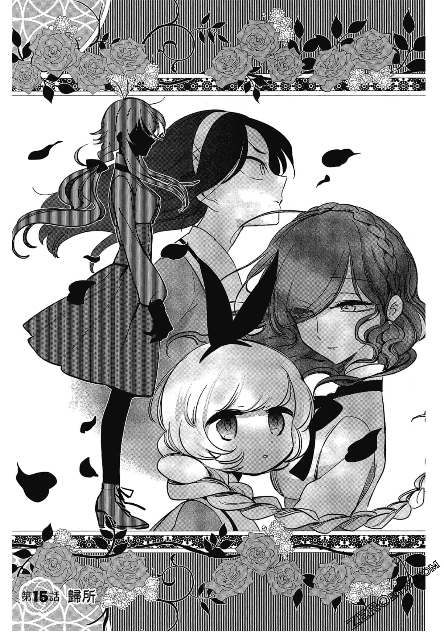 Page 146
