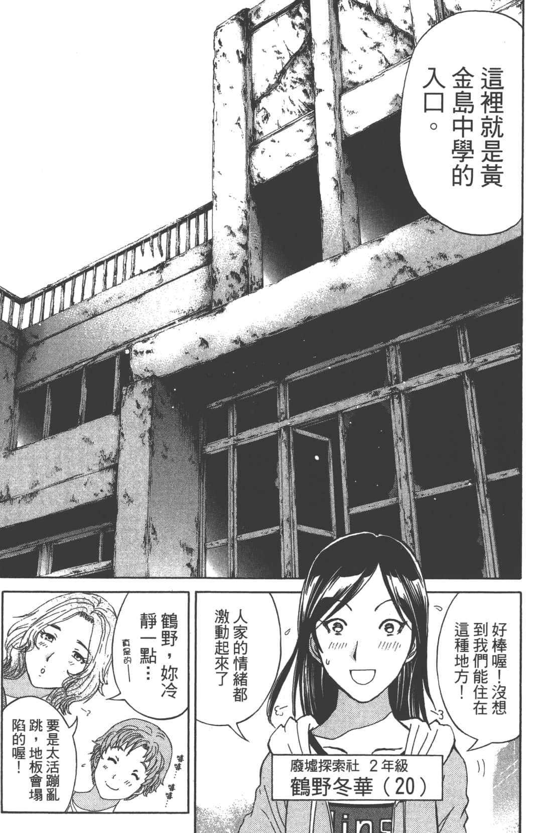 第 115 页