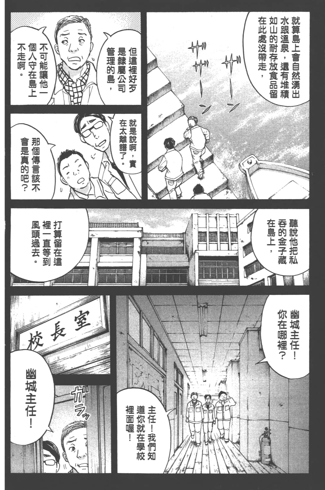 第 162 页