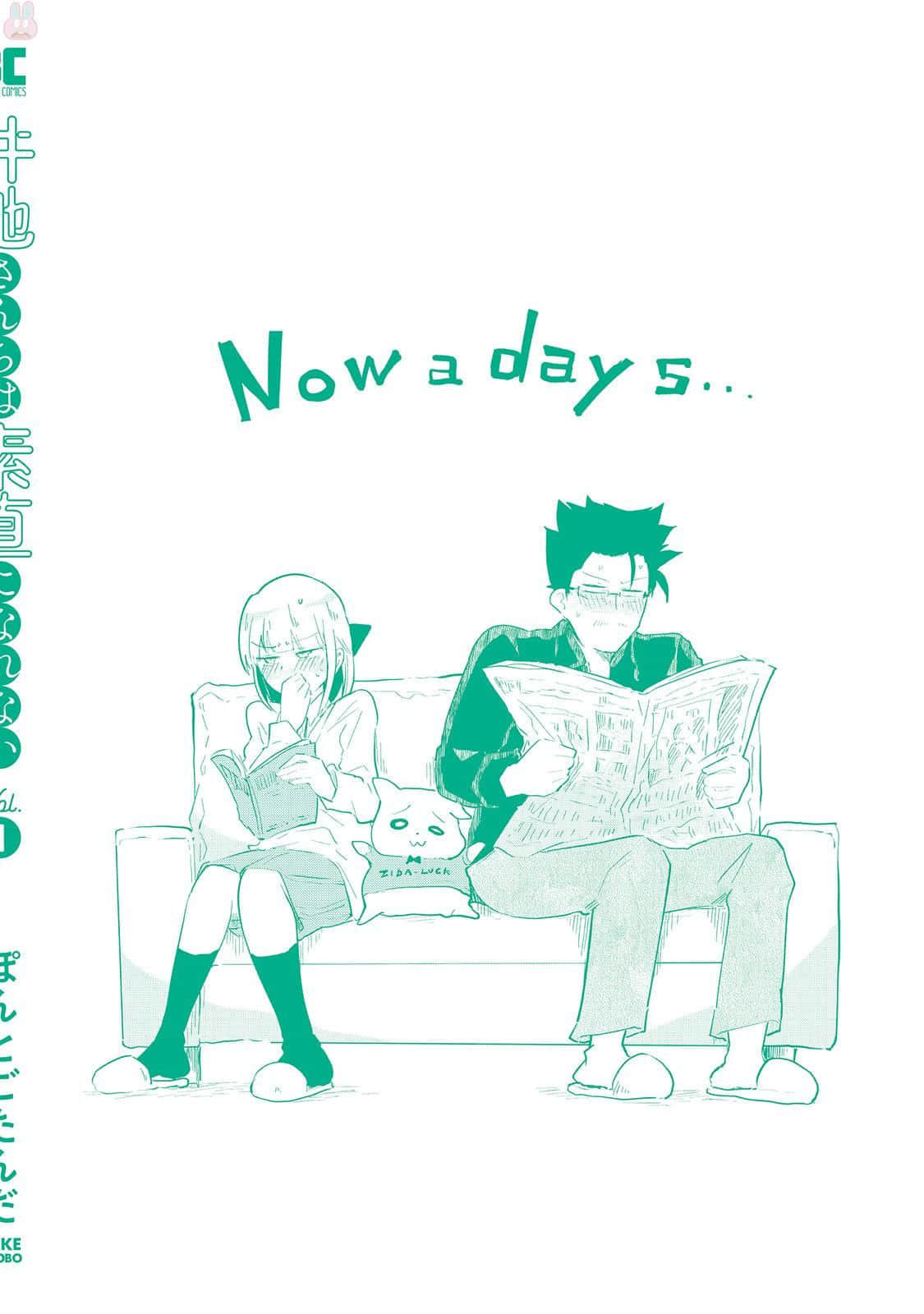 Page 71