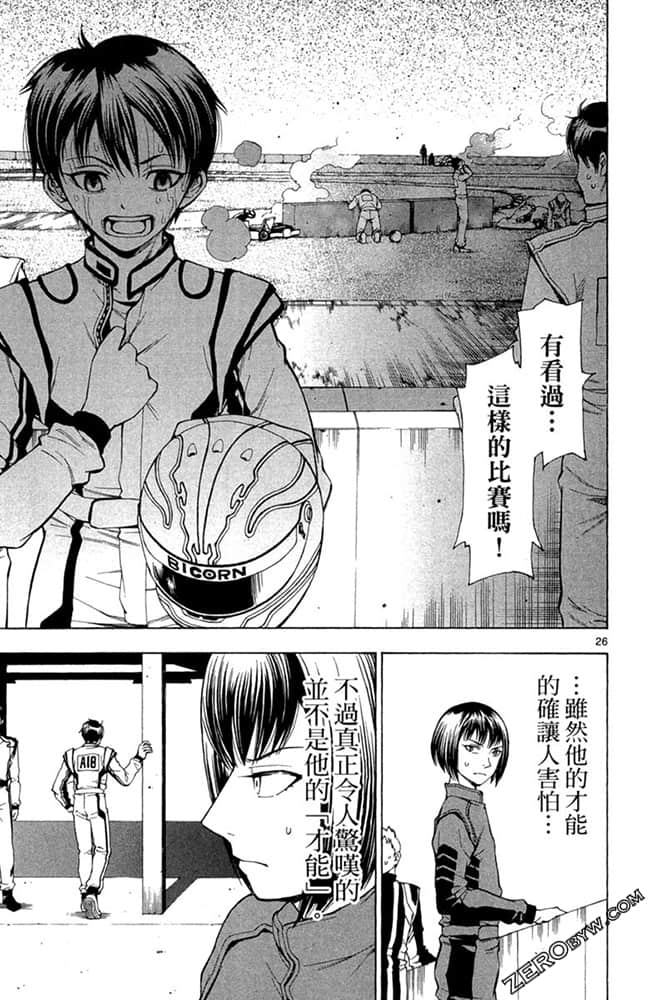 Page 126