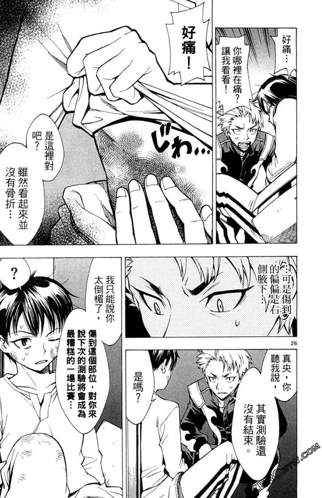 Page 158