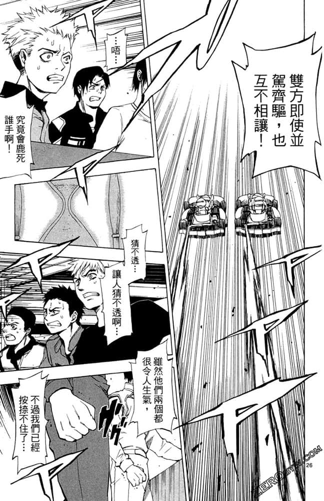 Page 126