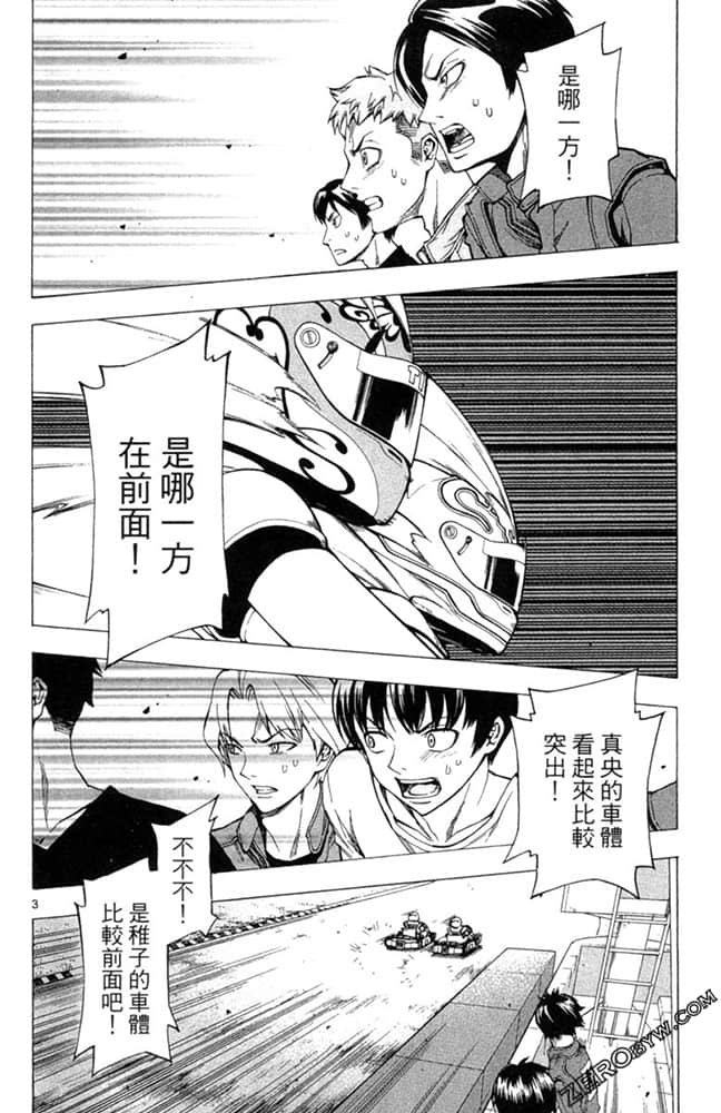 Page 135